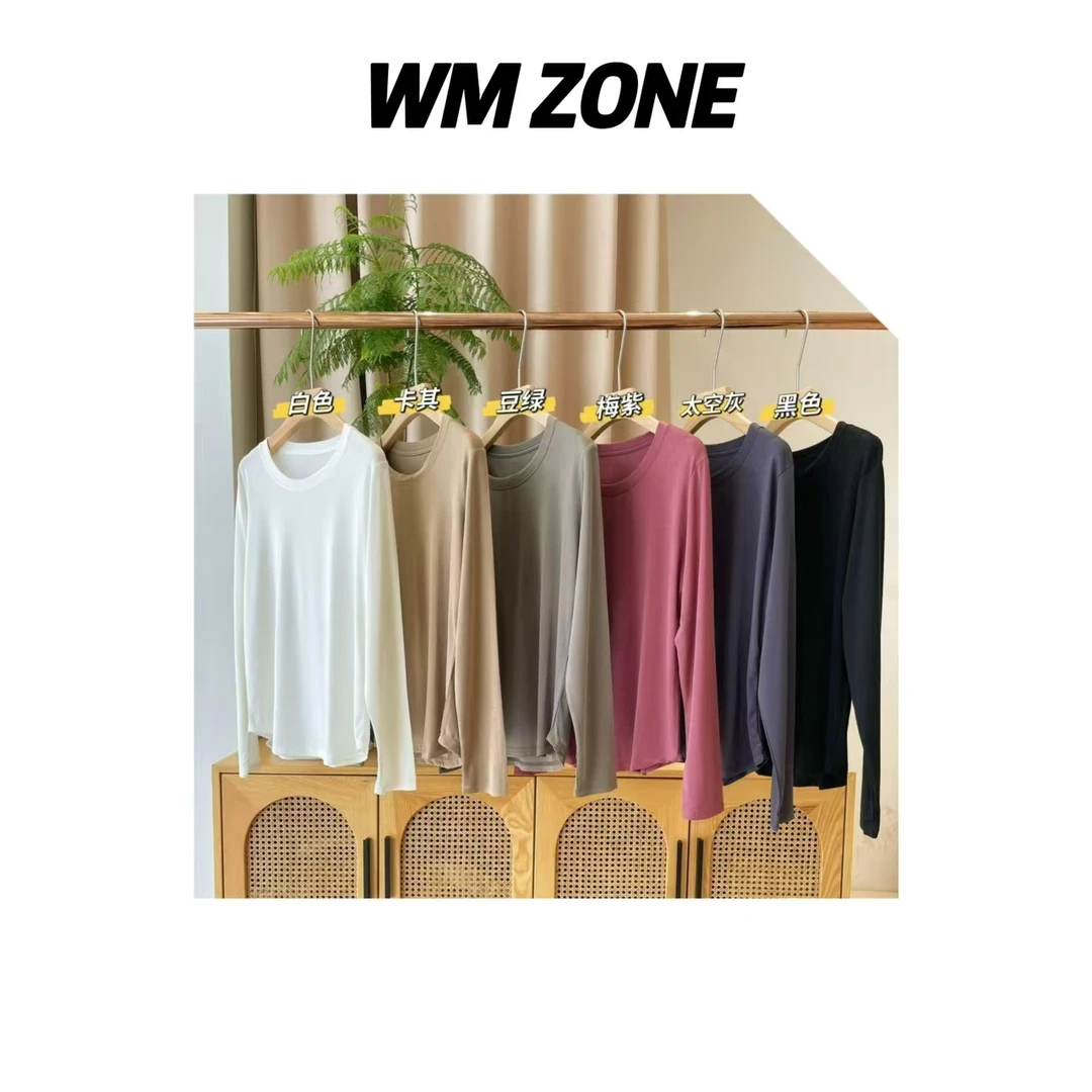 虎儿 3-2540 冰氧圆弧长袖打底衫