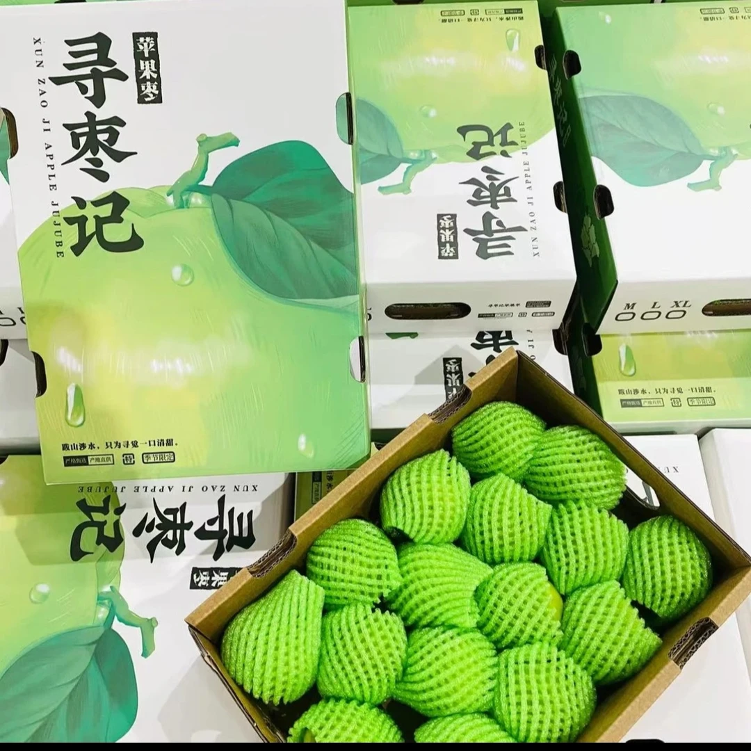 【果然好】苹果枣云南西双版纳现摘食用清甜当季鲜枣脆甜多汁香脆