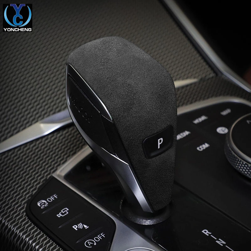 20-23款宝马新3系新4系X3X4翻毛皮档把套Z4G28档把头翻毛皮内饰