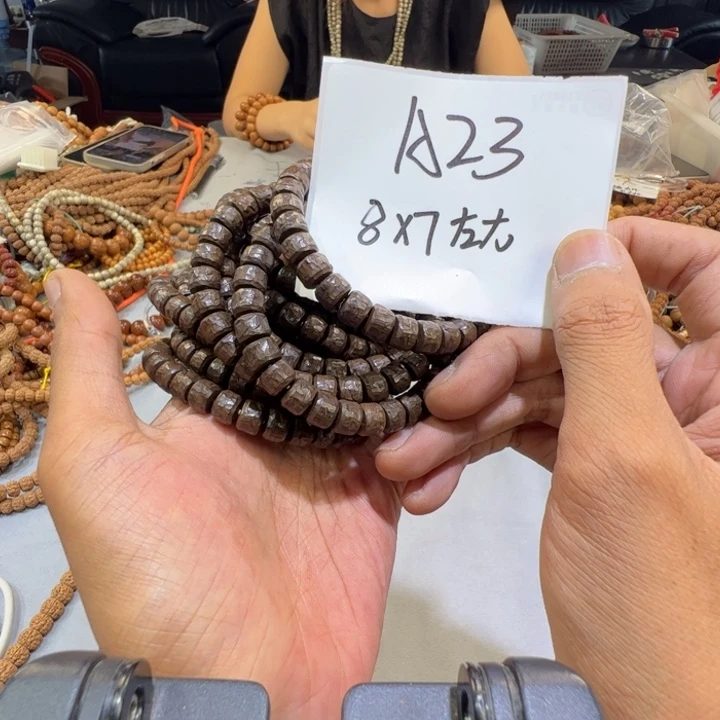 椰蒂手串A23%%%%%%%%%%%%%