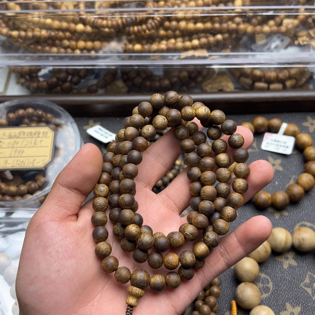 沉香碎屑沉香金沙叶九分沉0.85/28克➕圆珠多圈