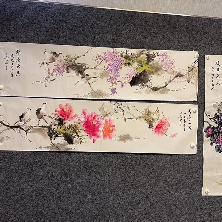 国画?****符花鸟115555555555