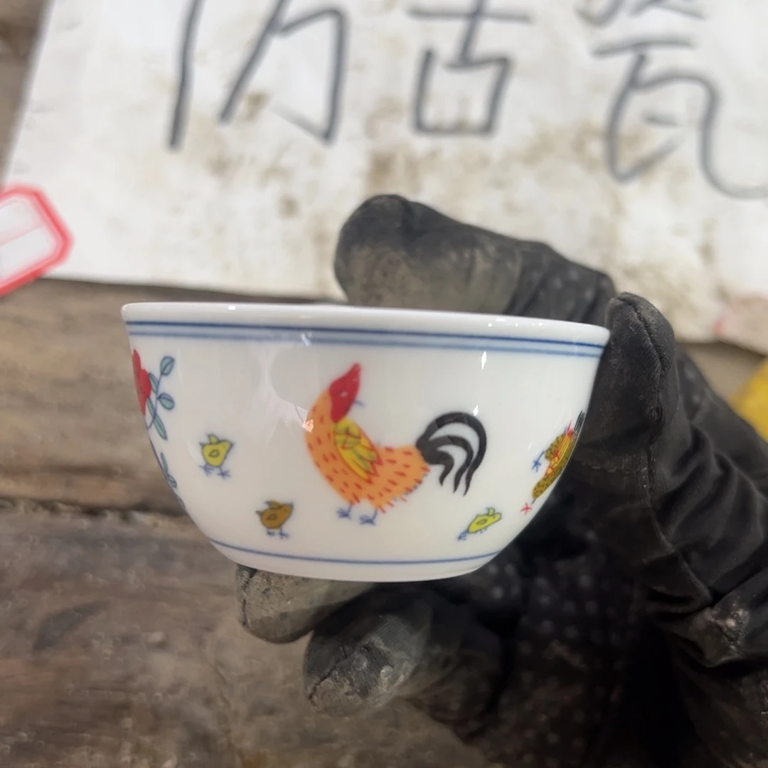 瓷瓷瓷瓷瓷瓷瓷瓷