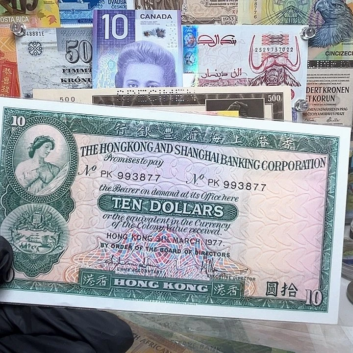 金***9纸币香港钱币一张