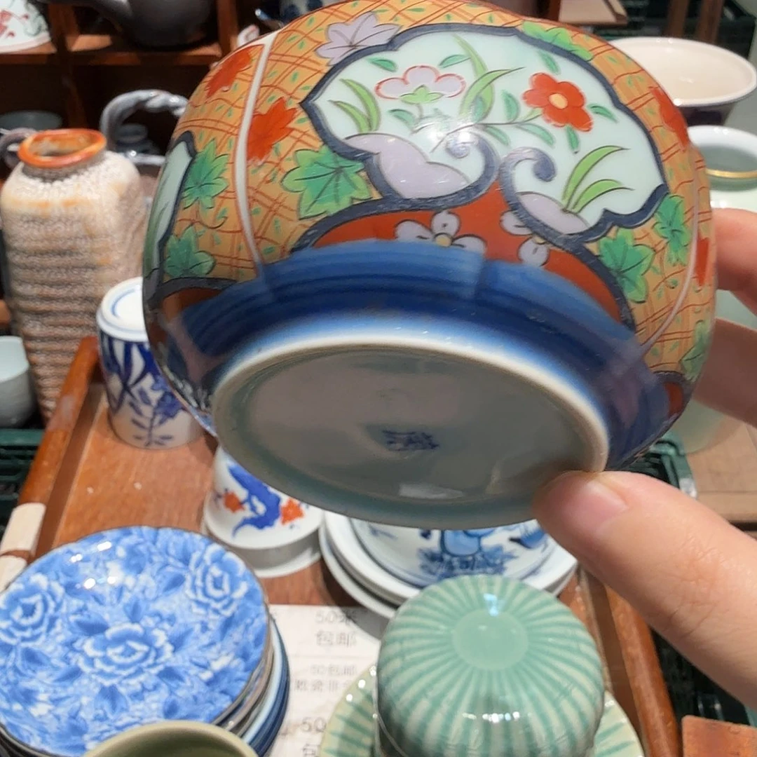 瓷片五十包邮 非全新