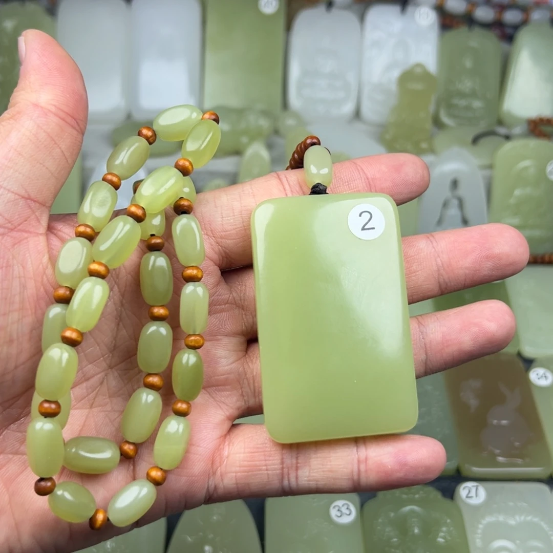 昆仑山脉无事牌一套