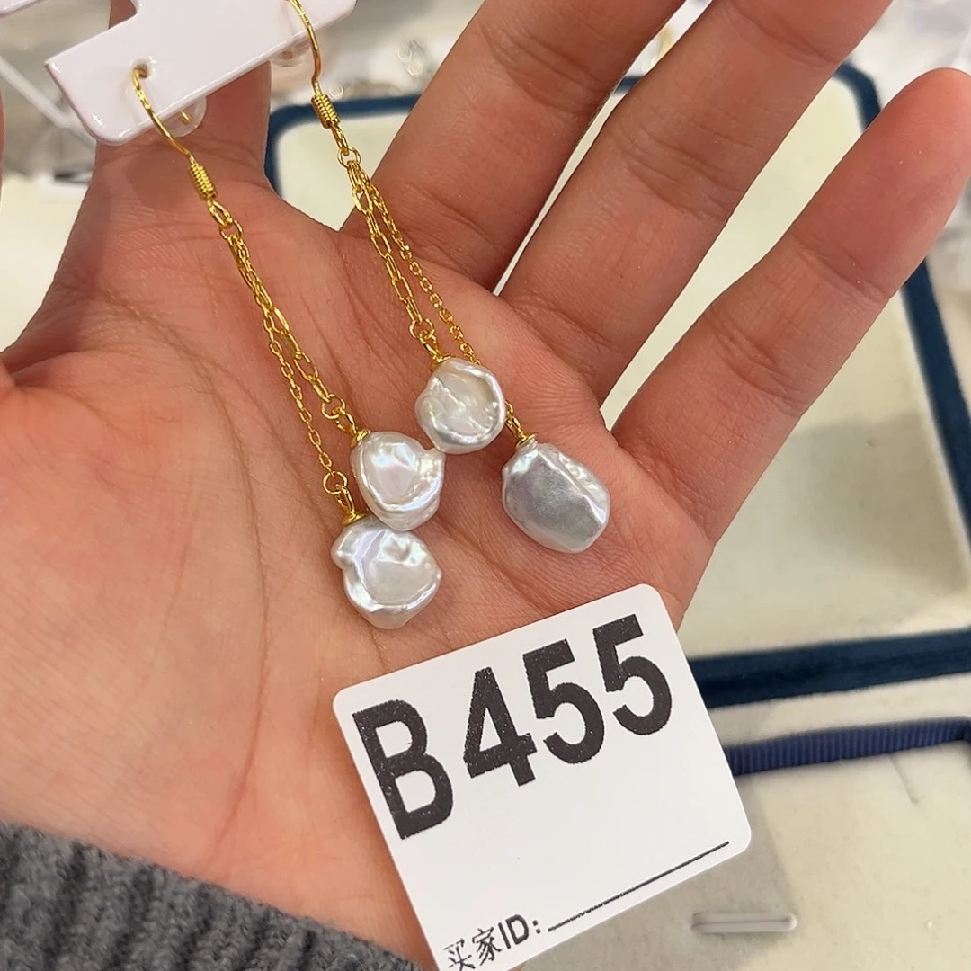 淡水珍珠合金耳饰