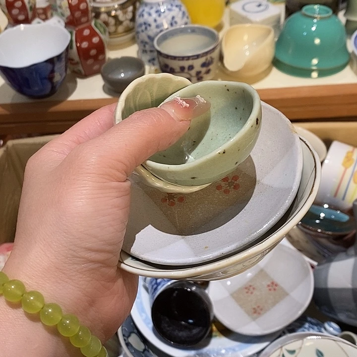 万***礼瓷片瓷片瓷片瓷片瓷片瓷片瓷片