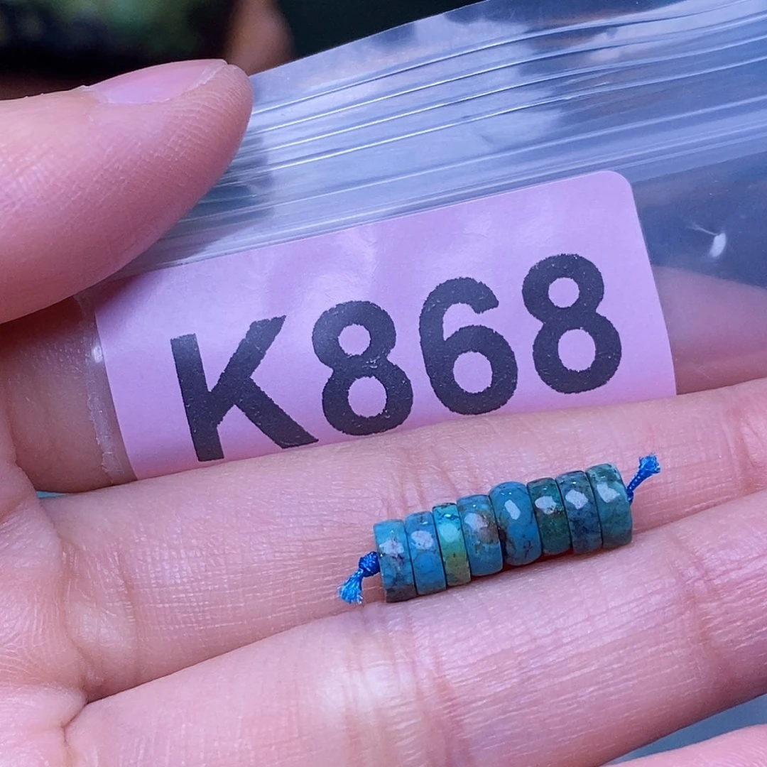 空竹粉丝专享福利十堰特色散珠
