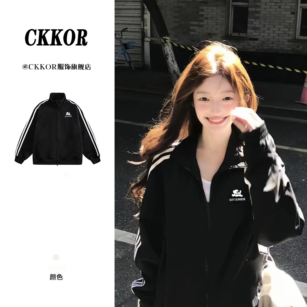 CKKOR早秋新款爆款慵懒风条纹卫衣女时尚运动风立领开衫拉链外套