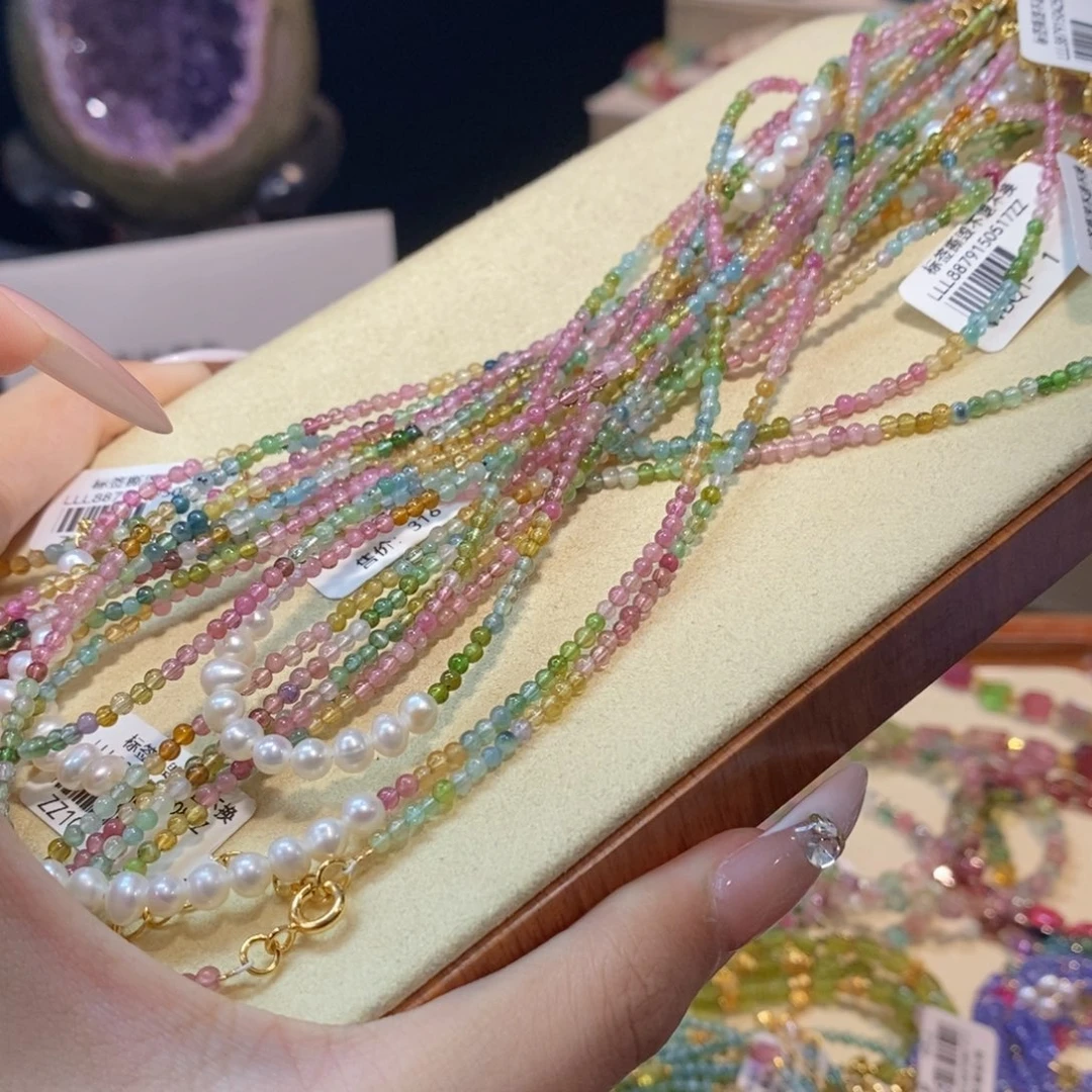 多样性发货其一未镶嵌碧玺