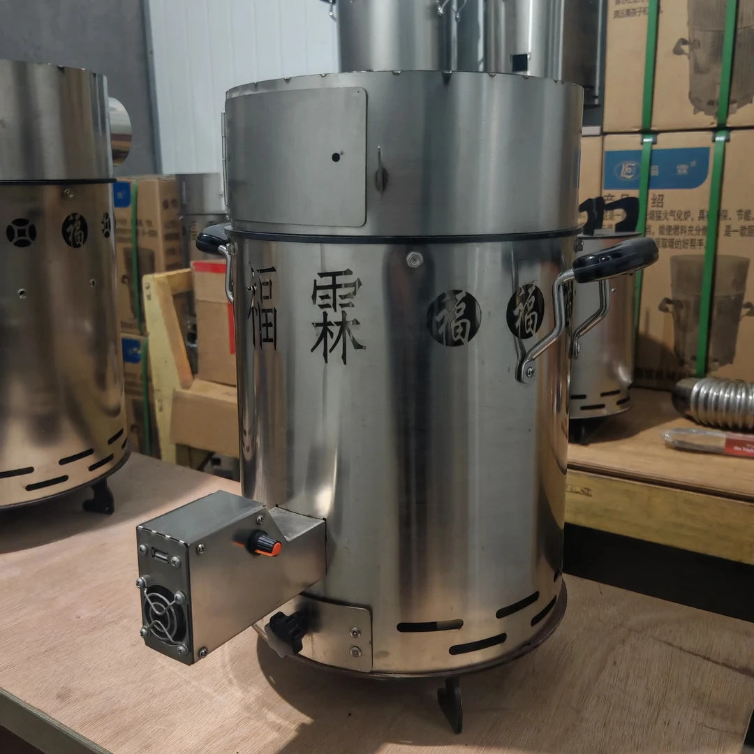 15公斤无烟气化炉，全不锈钢球墨铸铁耐烧，家用户外露营，炒菜烧水