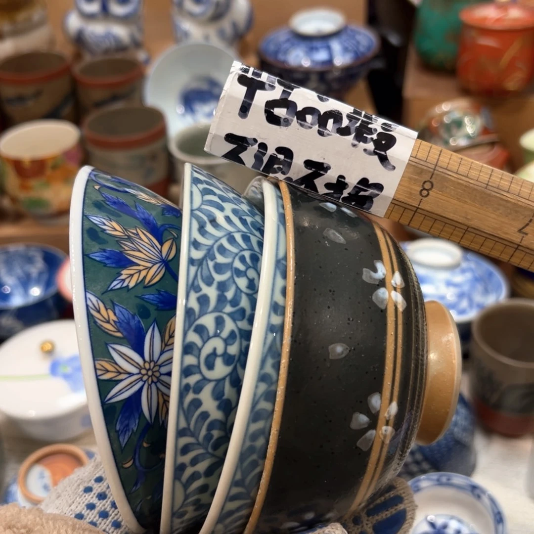 紫砂茶案感谢您致电