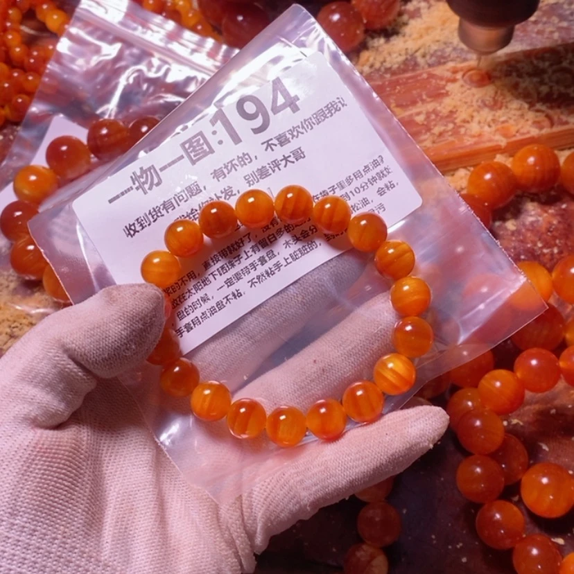 【闪购商品】松木（琥珀木）手串/手链