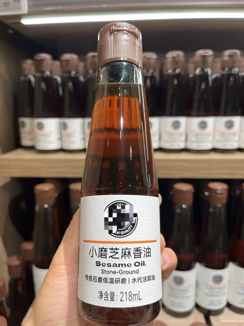 【许昌本心正品代购】小磨香油218ml