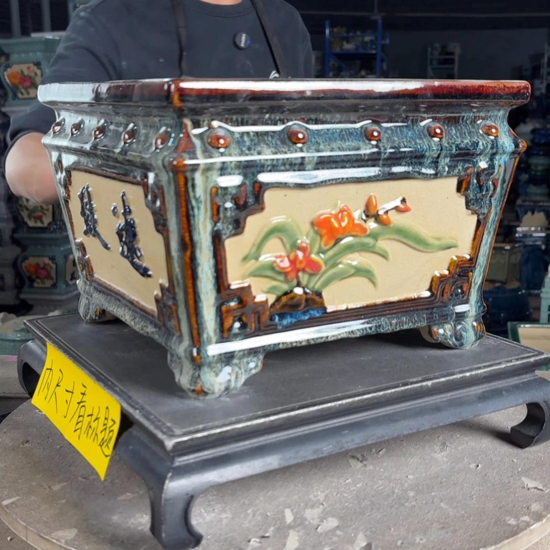 一风堂石湾花盆 内22*16微瑕盆口收缩