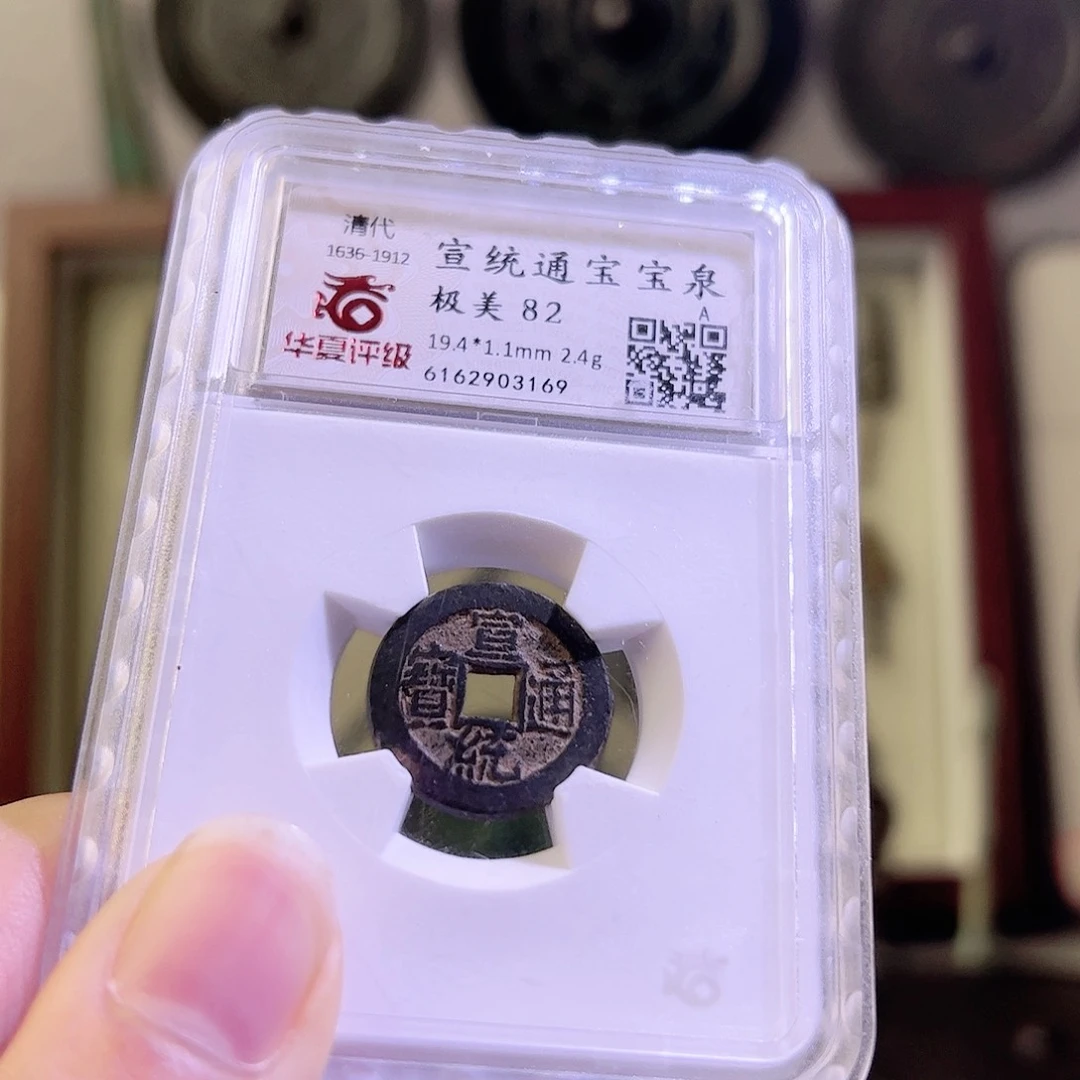 铜V****JY杂件。。。。。。。。。