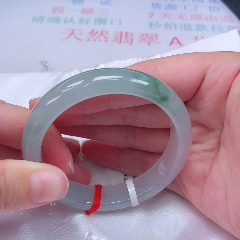 【闪购商品】未镶嵌手镯翡翠54 55