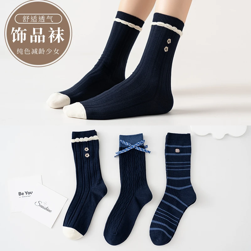 【3双装】秋冬棉袜子女高筒小腿袜学院风日系配饰袜