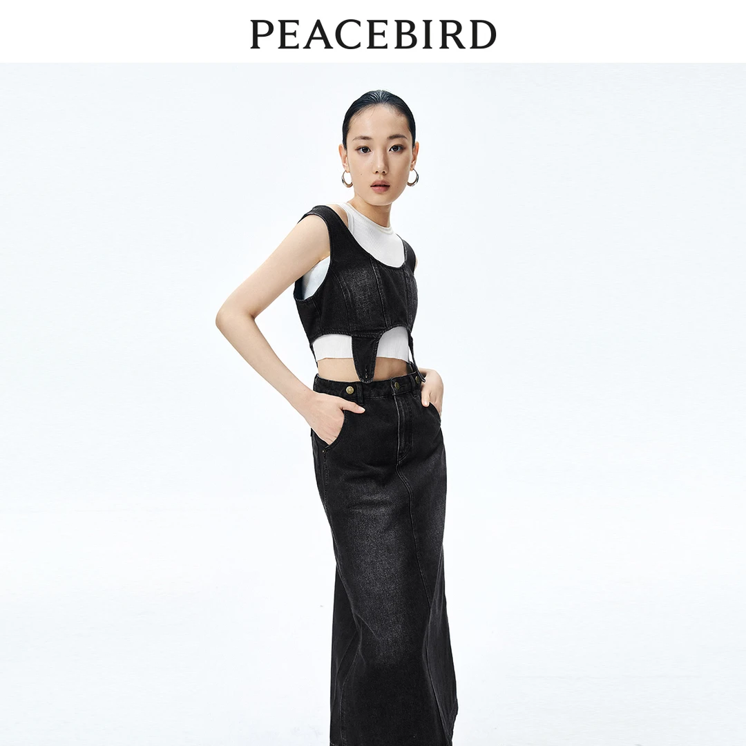 【赵老板专属】太平鸟女装新款可脱卸牛仔套装A3FCE1365