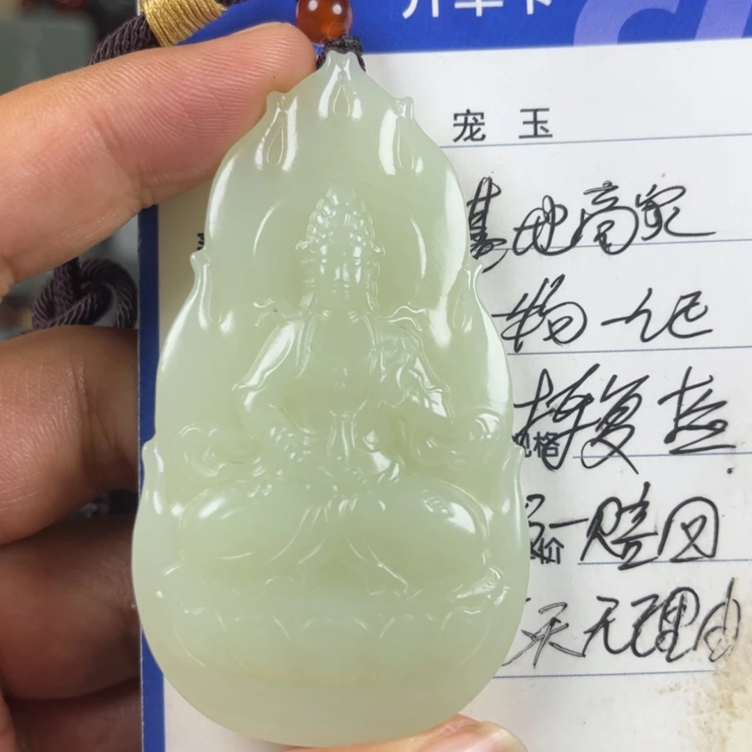 【闪购商品】颈饰未镶嵌和田玉