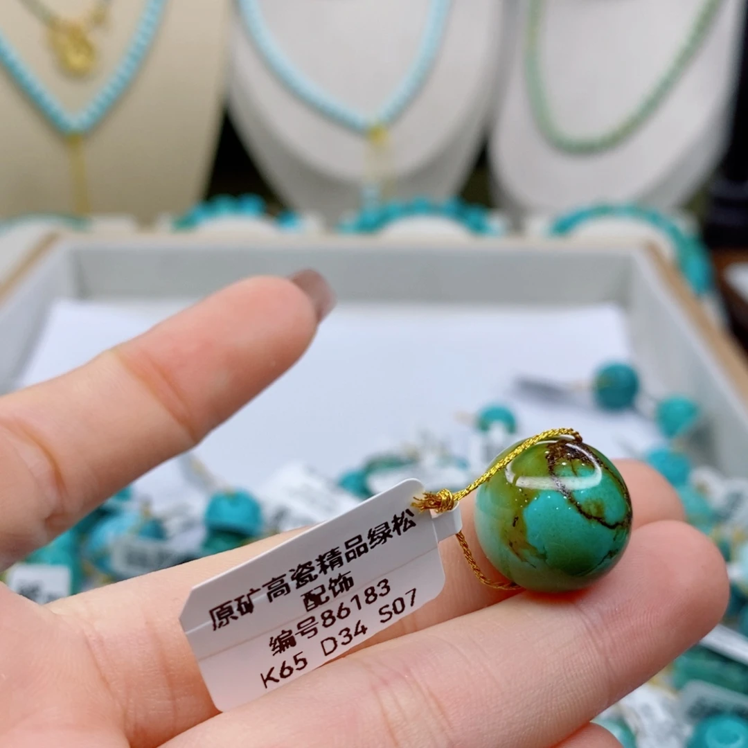 绿松石未镶嵌珠宝奇石