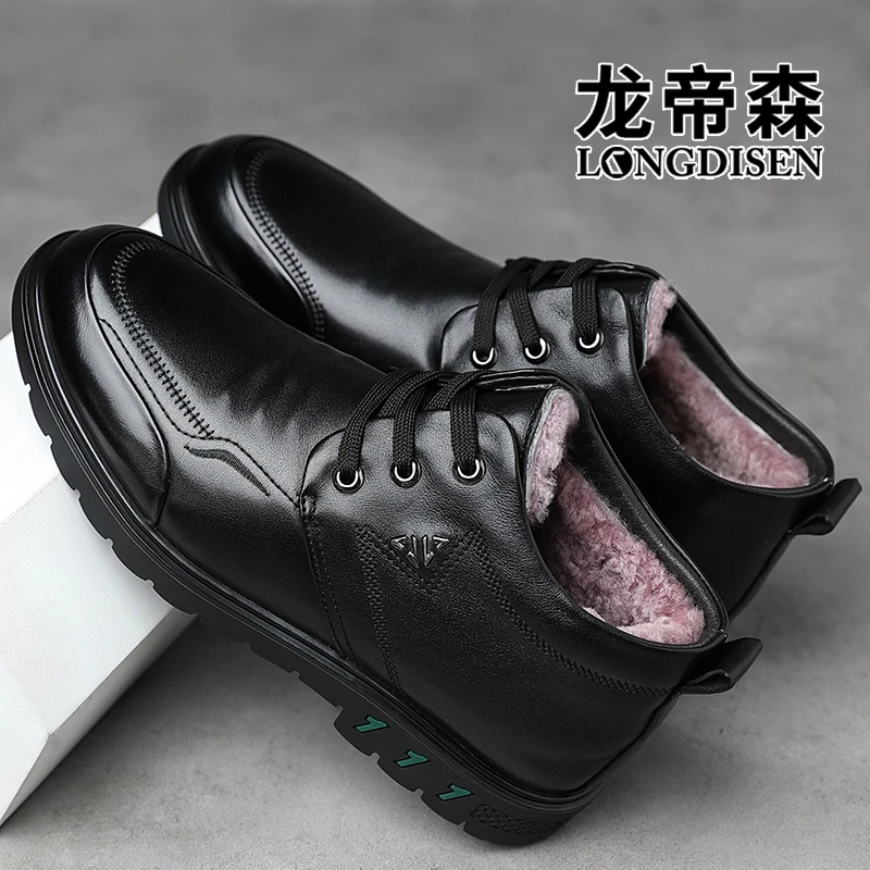 头层牛皮棉鞋男款冬季羊毛户外雪地靴男高帮防水防滑保暖厚底男鞋