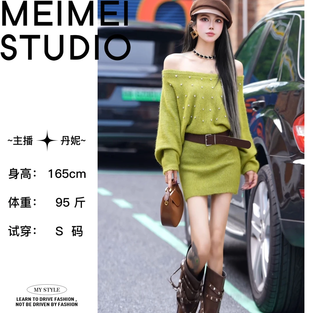 MEIMEI STUDIO时尚气质显瘦百搭毛衣连衣半身裙445-60970402