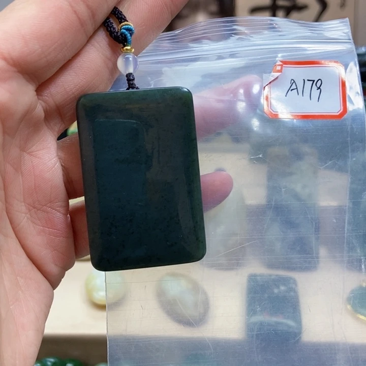 未镶嵌和田玉挂件