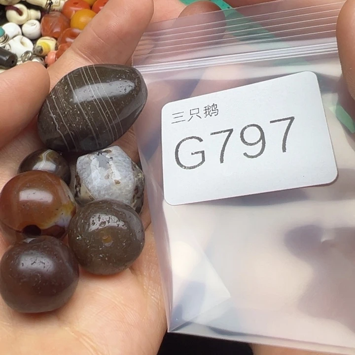 菩提根/象牙果吊坠