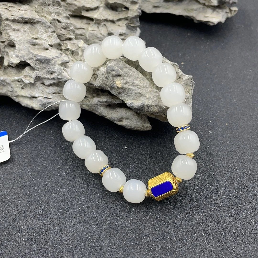 BY0202FLSF标1032 和田玉手串