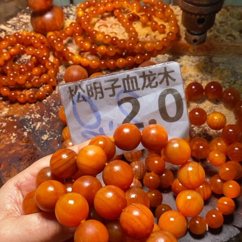 【闪购商品】松木（琥珀木）手串/手链