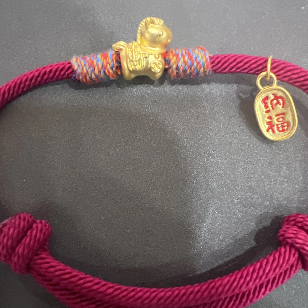 【莹莹专享】足金999 招财小马手链 0.5 GP 纳金添福