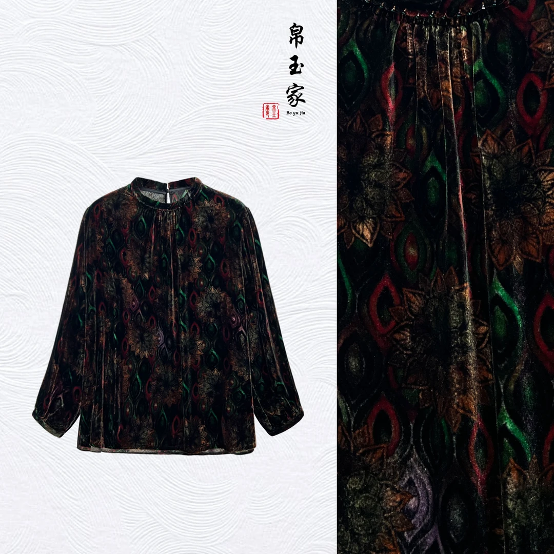 【帛玉家】578-1时尚纹样丝绒上衣