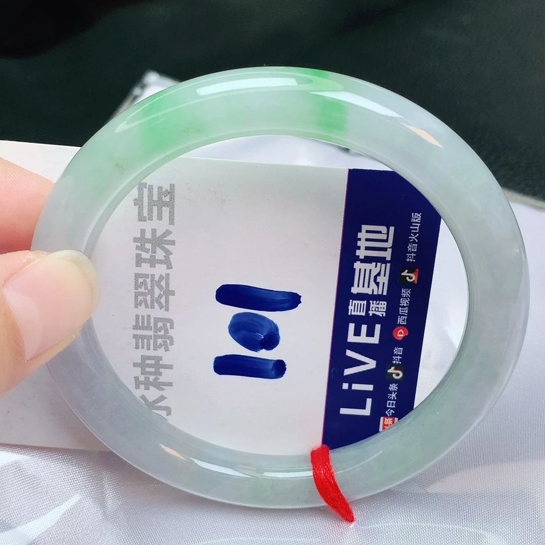 翡翠手镯未镶嵌缅甸天然A货翡翠手镯