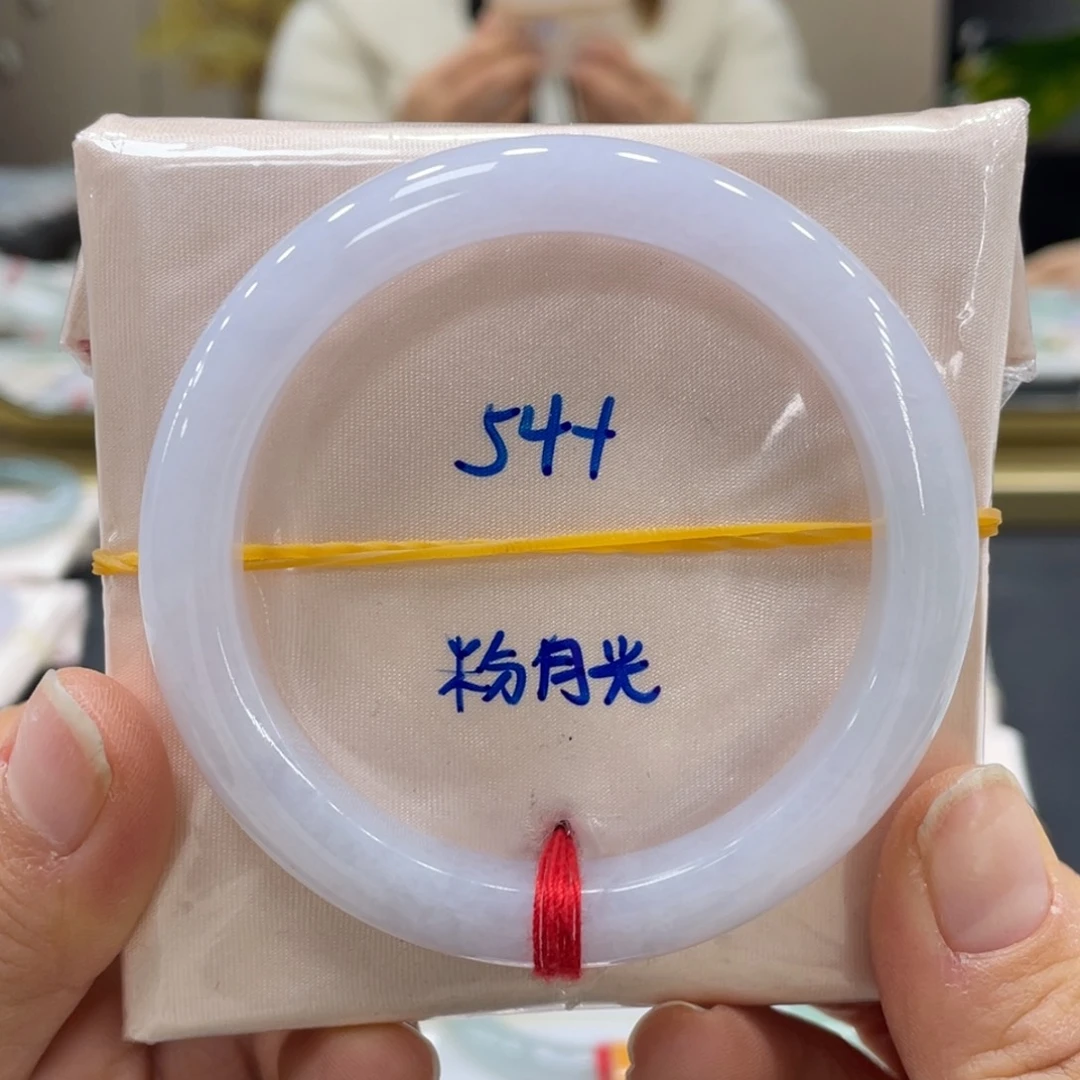 未镶嵌手镯翡翠翡翠