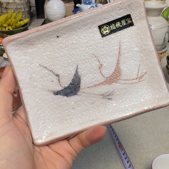 陶泥一个碟子好看的