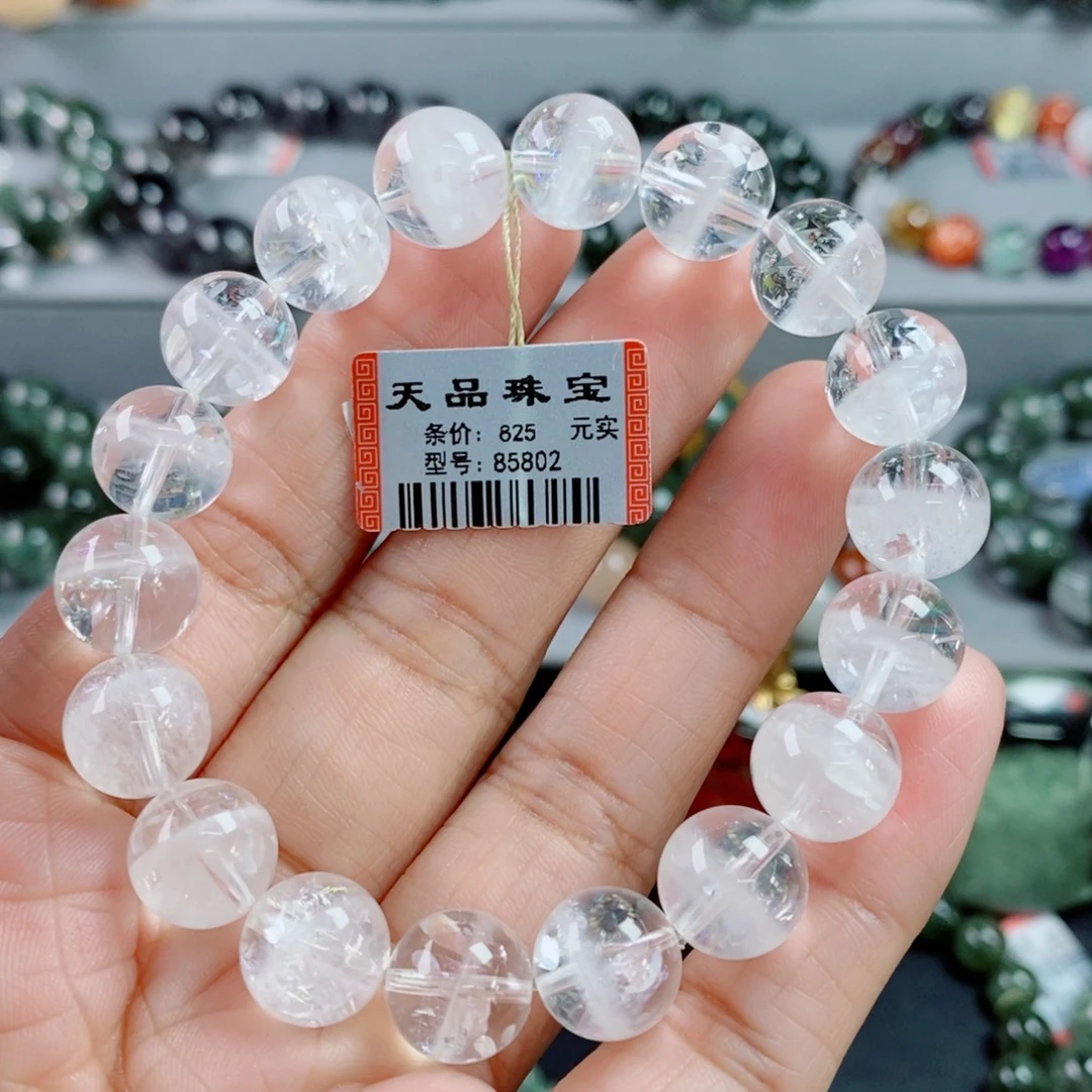 水晶未镶嵌手链白幽灵手链85802