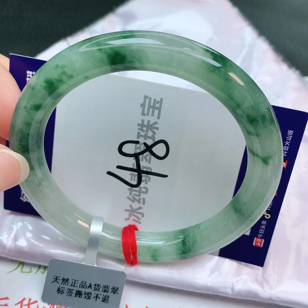 【闪购商品】翡翠手镯未镶嵌缅甸天然a货翡翠