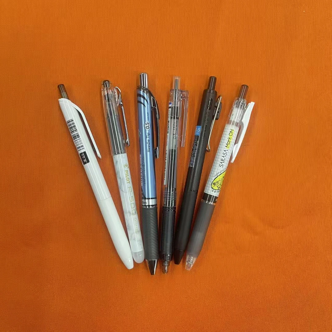 【新疆包邮】超值高端大气层组合中性笔（以直播实物为准）