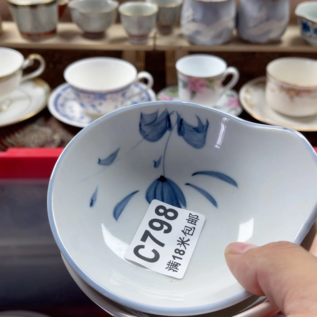 开***:瓷片aaaaaaaaaaaaa798