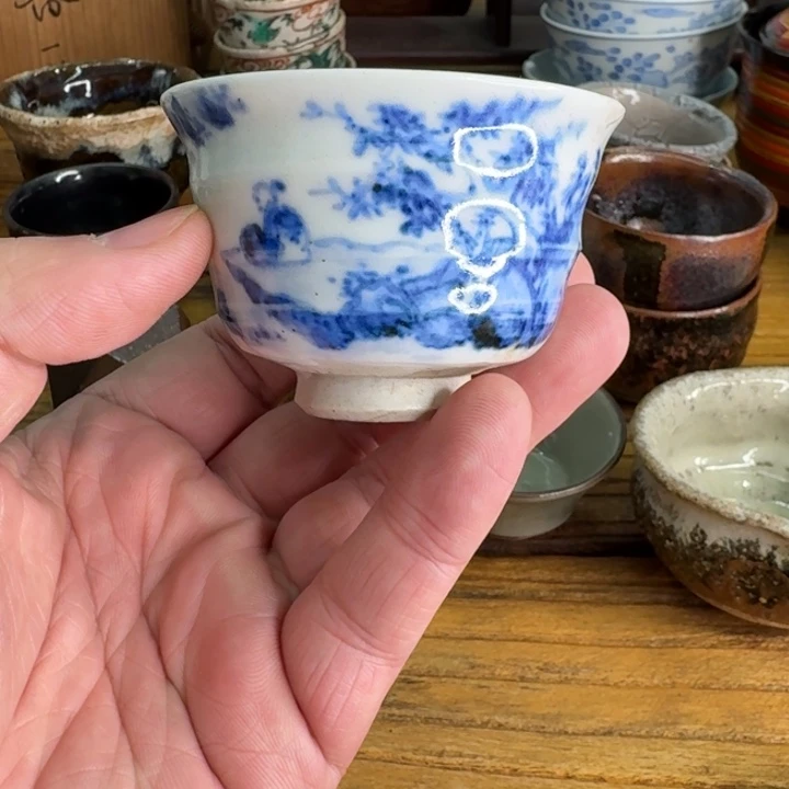 杯子好评好评好评好评