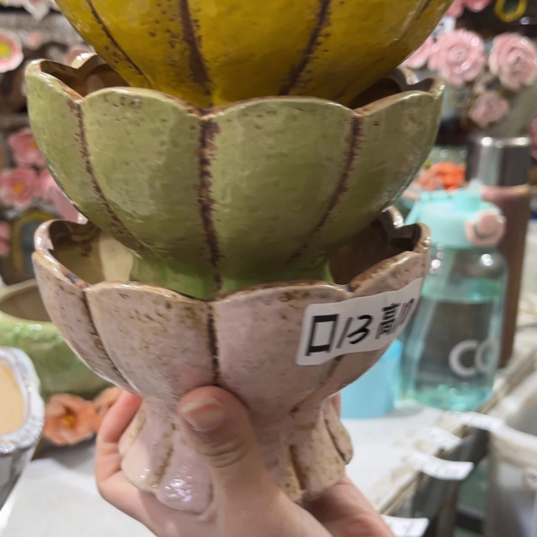 【闪购商品】红陶福利