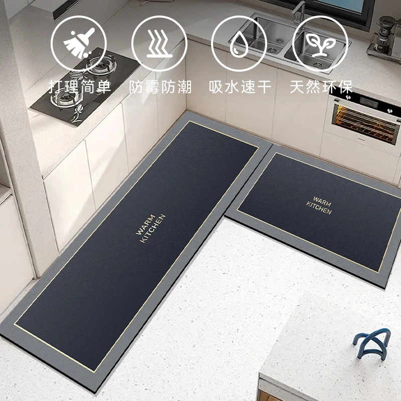 厨房地垫软硅藻泥吸水吸油脚垫门口速干地毯家用耐脏垫子2025新款