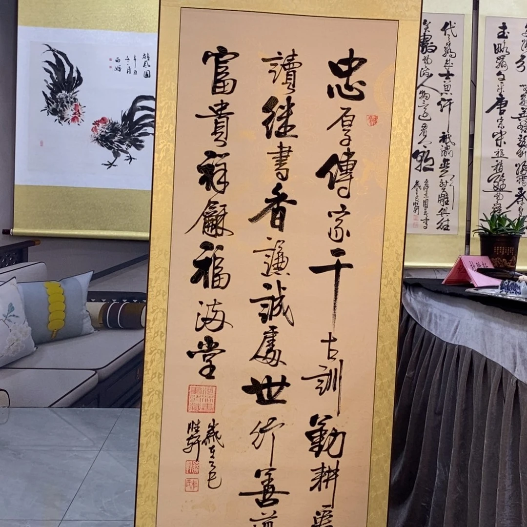 杜胜轩现场书写一幅