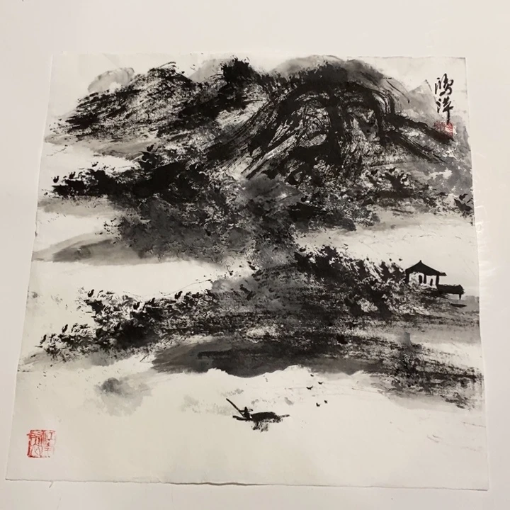 一二三四五六七八九
