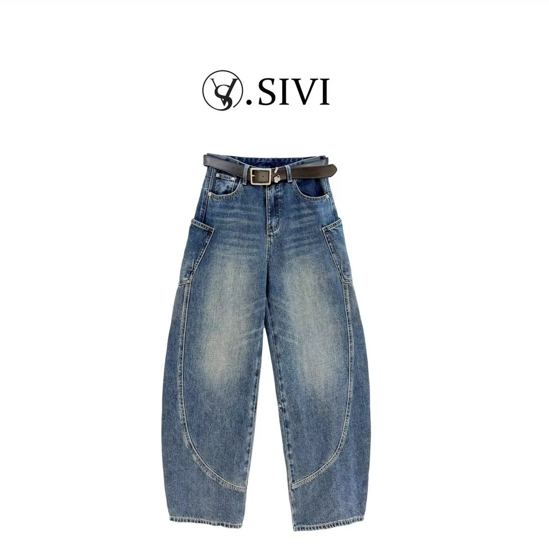 熙薇【海上明月】2025早秋新款时尚休闲百搭显瘦牛仔裤H5087