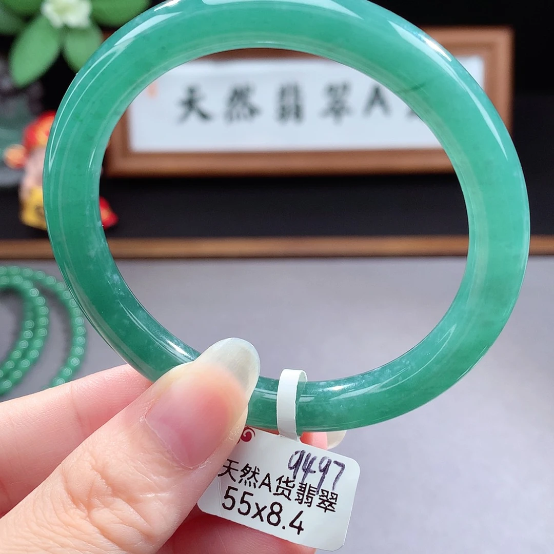未镶嵌手镯（圆镯）翡翠