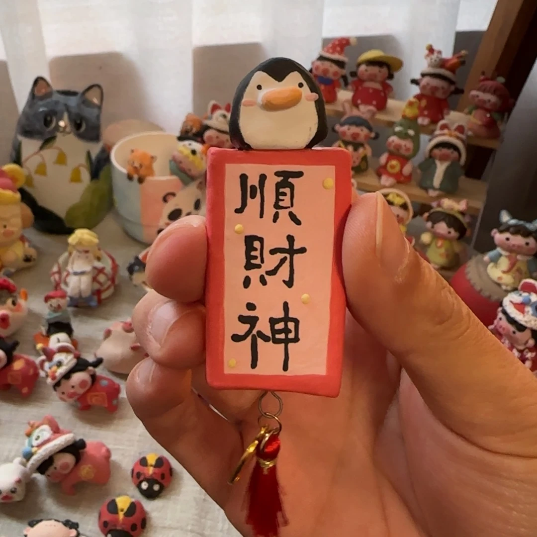 陶瓷陶瓷陶瓷陶瓷陶瓷陶瓷