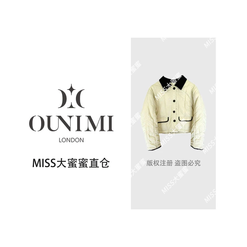 欧倪蜜 OUNIMI  韩系棉服高级感加棉绒Y-637